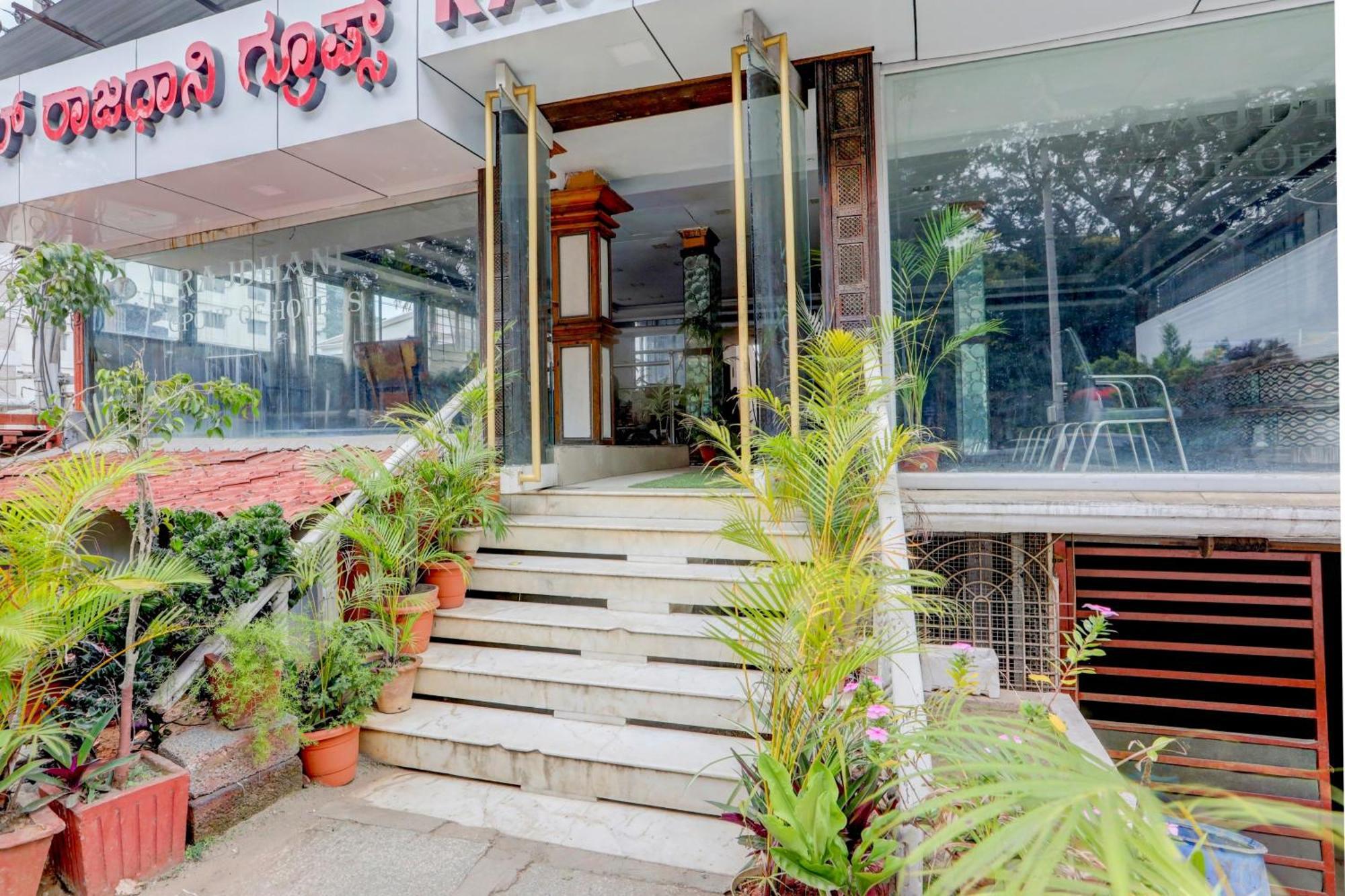 Hotel O Rajdhani Group Of Hotels Мисор Екстериор снимка